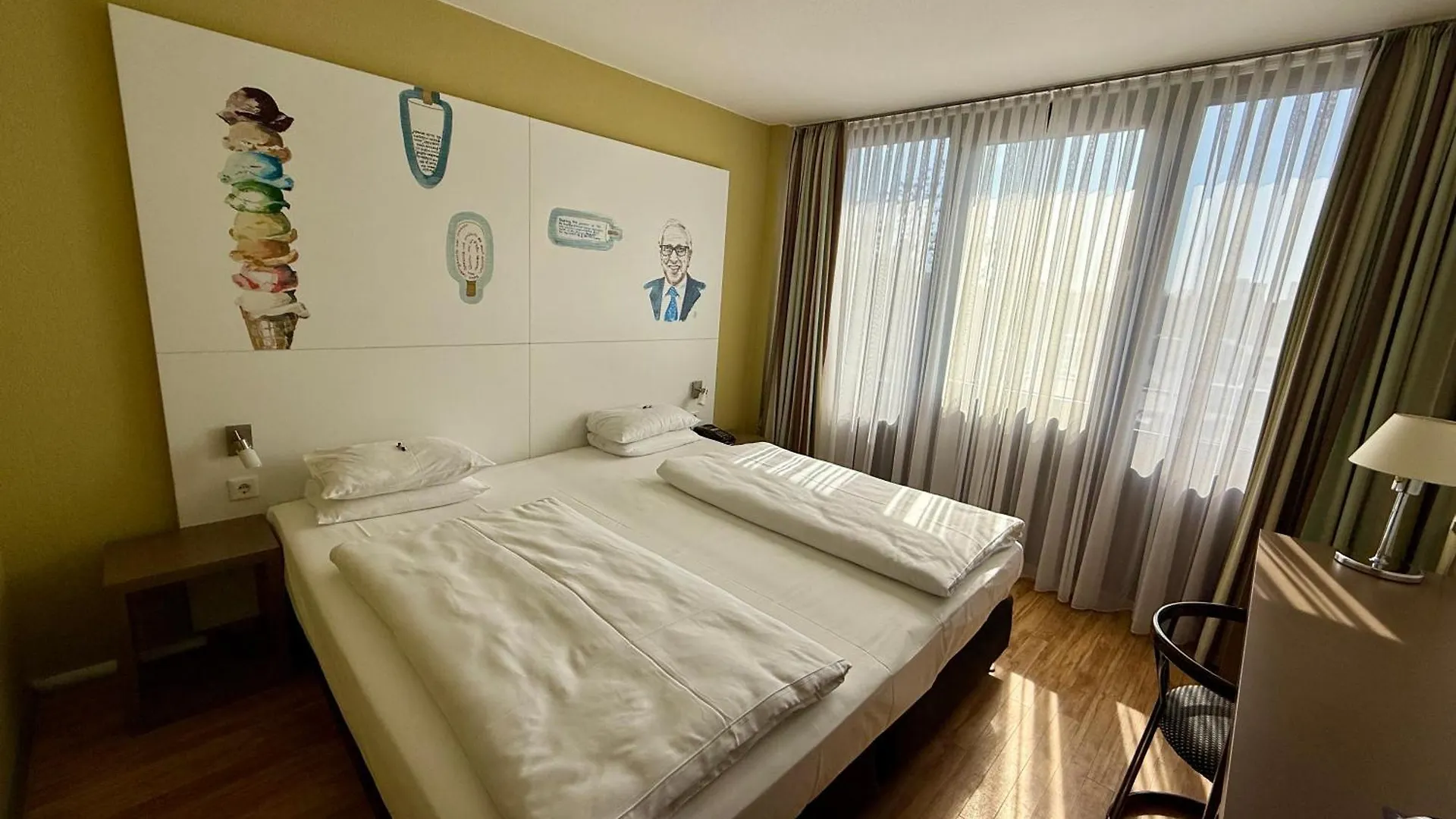 ***  ARVENA Messe Hotel Nuremberg Allemagne